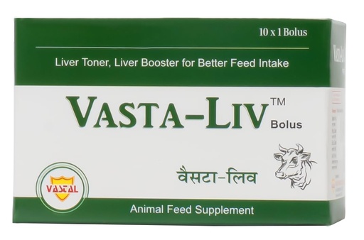 [BRSRE232CIIRQ33O] Vasta Liv Bolus | Liver Toner | Liver Booster for Better Feed Intake