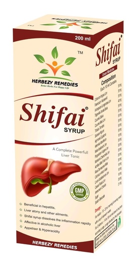[BRSRAY35OYHBSFD3] HERBEZY REMEDIES SHIFAI SYRUP (200ml pack of 2) A COMPLEATE POWERFUL LIVER TONIC