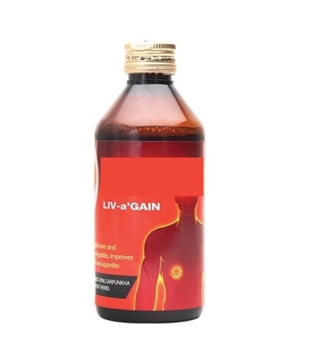 [BRSRGGQQCMHBE2TB] Liv A Gain Liver Health Supplement, Digestive Support Liquid, 200ml