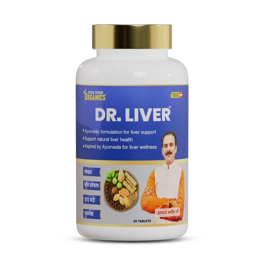[BRSRGCQTBEPWCDLG] Jeena Sikho Organics Dr. Liver Tablets | Ayurvedic Liver Supplement | With Bhumi Amla, Punarnava & Bhringraj | Helps with Digestion, Metabolism & Daily Detox Balance, 60 Tablets