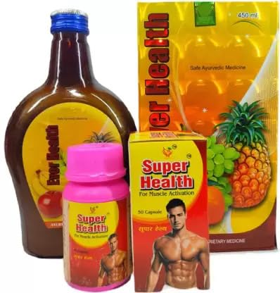 [BRSREAT4CMIA4YLG] Super Health Ayurvedic Supplement, Fruit Flavoured, 450ml, 30 Vegetarian Capsules