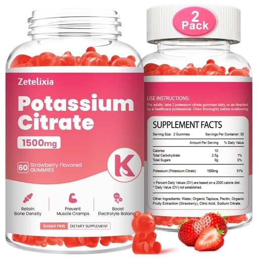 [BRSRAGD6AB5QECQ4] 2 Pack Potassium Gummies for Adults Women & Men, Potassium Citrate Supplement, Support Leg Cramps, Muscle Health & Electrolyte Balance, Sugar Free, Organic, Vegan, Strawberry, 120 Cts
