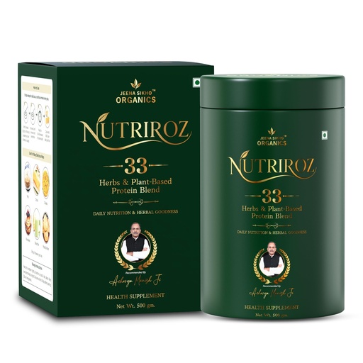 [BRSRYFABDEMQE3LB] Nutriroz | 33 Herbs & Plant-Based Protein Blend | Fiber & Herbal Goodness To Food | 33-Ingredient Nutritional Blend, 500 gm
