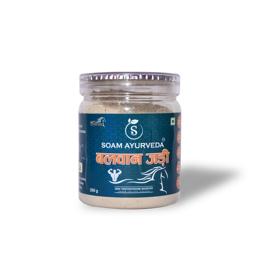 [BRSRACY7OQOR6E3P] Balwan Jadi | Boosts Stamina, Strength & Improves Energy Levels 200gm (Pack of 1)