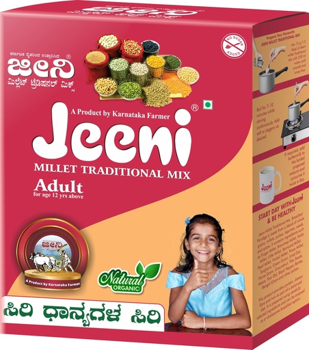 [BRSREEA3CQFGGCAZ] JEENI MILLET Traditional Mix 500GM