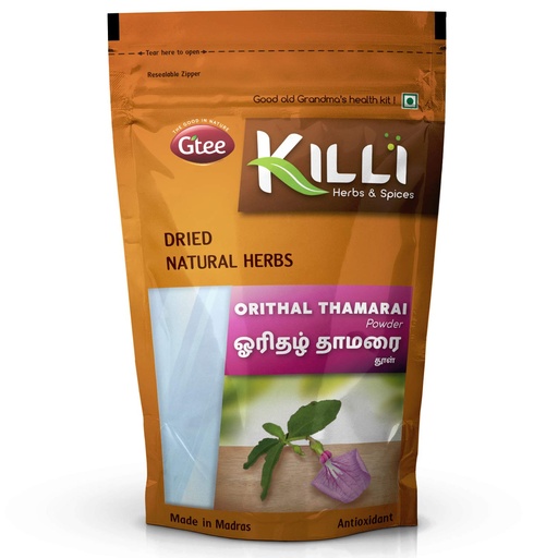 [BRSWGHYEPIPRMFLO] KILLI Orithal Thamarai | Spade Flower | Hybanthus enneaspermus | Ratna Purush Powder, 100g