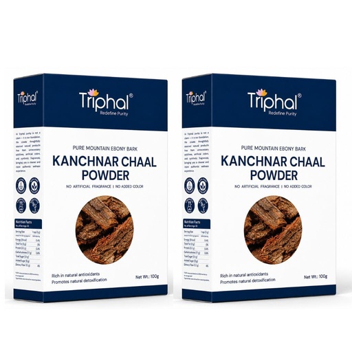 [BRSROGIKDJ6W23T7] TRIPHAL Kanchnar Bark Powder 200g | Kachnaar Chaal Churna | Natural & Preservative Free | Bauhinia Variegata Powder