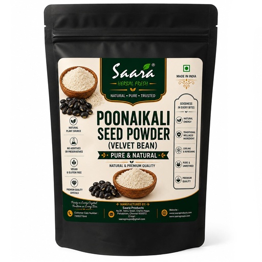 [BRSRAYANO4DW2D3B] Poonaikali Powder, 100g, Poonaikali Vithai Powder Black |Mucuna pruriens, Kala Kaunch, Poonaikali, Kapikachhu, Black Velvet Bean (Pack of 1)
