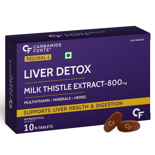 [BRSROHDYBZ7BMCD3] Carbamide Forte Liver Support Supplement with Milk Thistle Extract 800mg (30:1), Multivitamins & Amino Acid | Liver Detox Supplement 10 Veg Tablets, 20 Grams