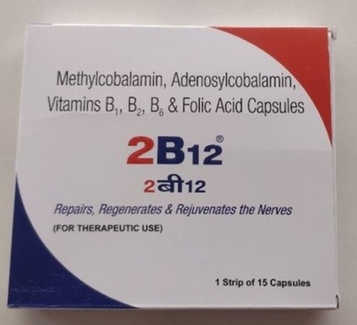 [BRSW2AIYBB7R6CDA] 2 B12 - Strip of 15 Tablets