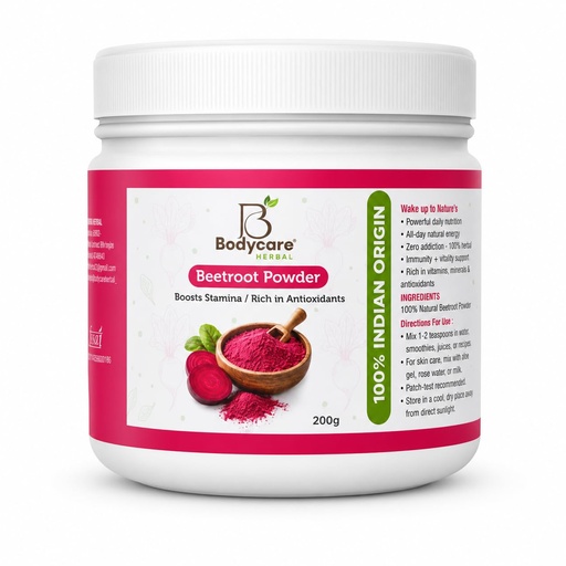 [BRSRGCANBYFRADTP] beetroot powder