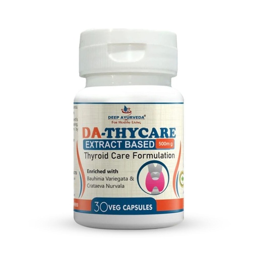 [BRSRACQLCADWYCL7] Dacardion Vegan Capsule