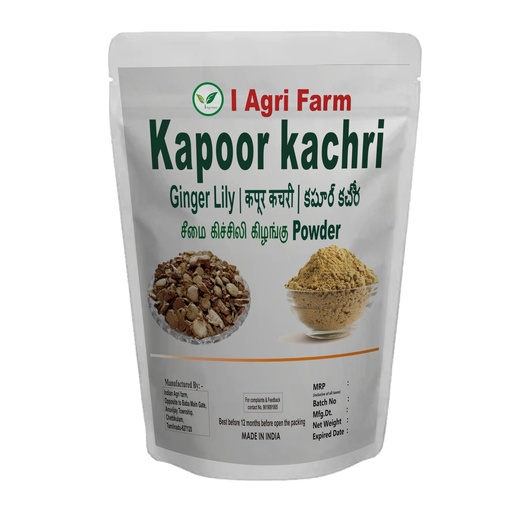 [BRSRAFT2BN5GA2QZ] Iagrifarm Kapoor Kachri Powder - 950 g/Spiked Ginger Lily/Kapoor Kachali/Kapur Kachiri Powder