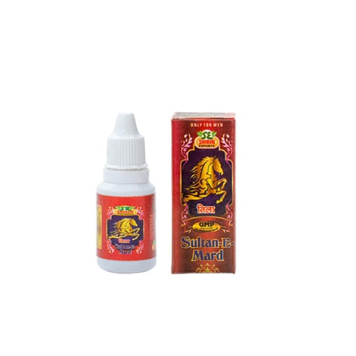 [BRSRAGDQA4PRS332] Sultan E Mard Tila 100 Ml for Energy & Vitality | Boost Stamina & Performace | Ayurvedic Formulation | Improves Over All Health & Body Wellness(Pack of 1)