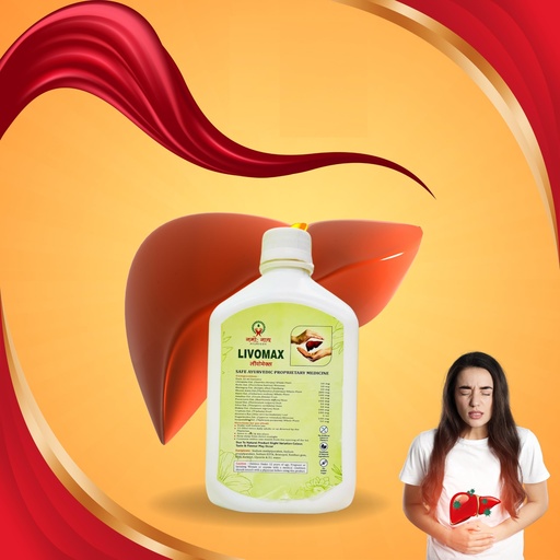 [BRSRAGLYAEHWGD34] LIVOMAX SYRUP