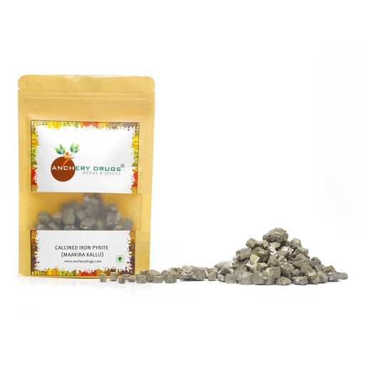 [BRSRA2QPCUOWYAIU] Makeerakallu, Iron Pyrite, Vimal (100 gms)