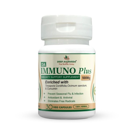 [BRSRACQCOIOWA3DD] Immunoplus Vegan Capsule