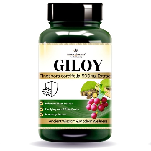 [BRSRAAAZCACBSYI4] Giloy Vegan Capsules