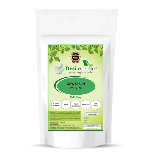 [BRSRMAIYO4MGAEQZ] Desi Nushke 100% Pure Gawzaban | Gajan phool organic | Gaozaban 250 gm