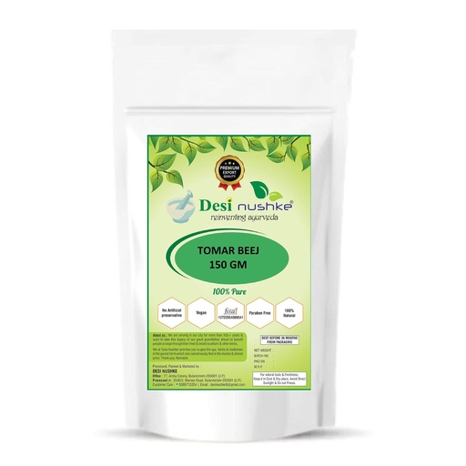 [BRSRMAI7PN6QOFL7] Desi Nushke Tomar Beej 100% Pure | 150GM | Tomar Beej