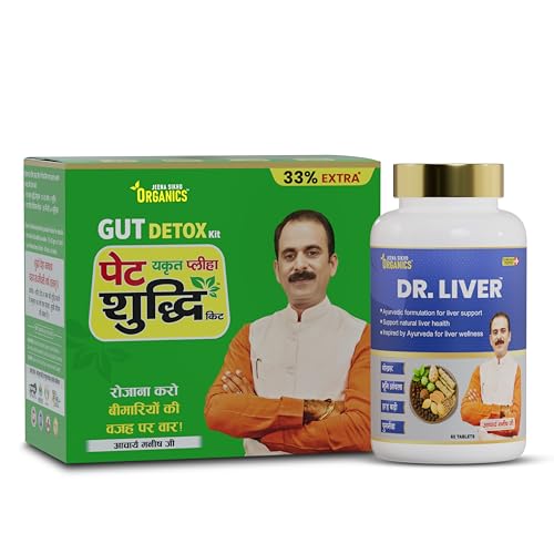 [BRSRGC3QOYMGCFL4] Liver Detox Combo | Pet Yakrit Pleeha Shuddhi Gut Detox Kit (Granules + Shots) & Dr. Liver Tablets | Ayurvedic Cleanse for Liver, Digestion
