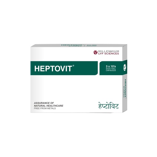 [BRSREFIQOICQIAYZ] Heptovit Softgel Capsules | Supports & Strengthens Natural Liver Detox | 60 Capsules