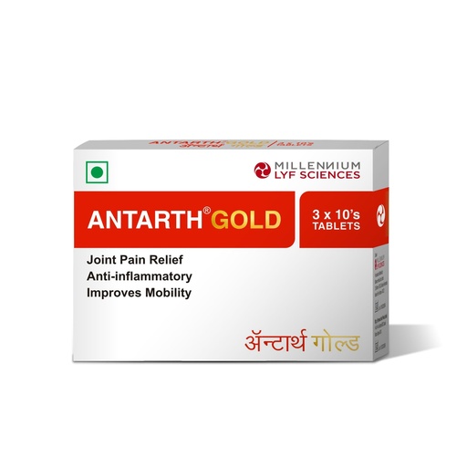 [BRSROGT2BZ5RS3DA] Antarth Gold Tablets | Ashwagandha, Guggul, Soonth |Joint Pain Tablets, Relief from Arthritis | Clinically Proven Ayurvedic Medicine | For Elderly, Active Adults |1500mg, MSM 1050mg |60 Tablets