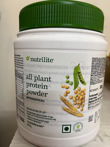 [BRSROYYCOJ6RSEL7] Amway NUTRILITE All Plant Protein Powder 500g
