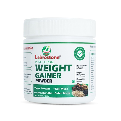 [BRSRGY32PJYRYE34] Weight gainer: Solution for weakness and thinness |suppliments For man & woman (100g)