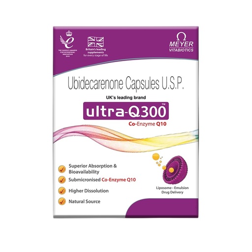 [BRSWY2QPB4BR4DQ2] Ultra-Q 300 - Strip of 15 Capsules