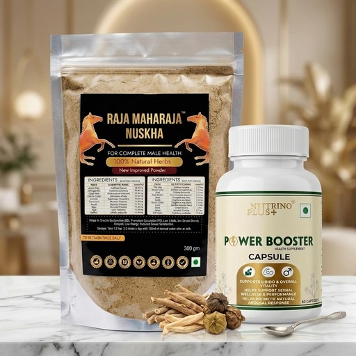 [BRSRGCQRBAFGKCTV] Raja Maharaja Nuskha Men’s Vitality & Energy Support Combo | Herbal Wellness Powder 300g + Power Booster Capsules 60 Count | Stamina, Strength & Daily Wellness Supplement