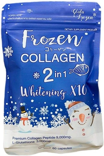 [BRSWYAT2CUCQYFI3] 2 in 1 Premium Collagen Peptide & Glutathione, 60 Capsules