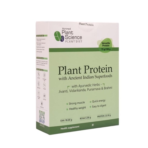 [BRSRMGANBMHG2CLB] ATRIMED Plant Science Plant Protein – 210 g Pack – 86.8% of Green Pea Isolate, Brown Rice & Cow Pea Blend Fortified with Jivanti, Brahmi, Vidarikand, Flax seed & Punarnava for Energy, Gut Health & Muscle Support