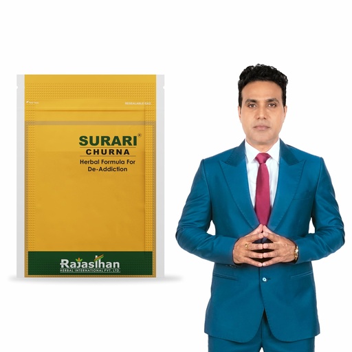 [BRSWGZQZCV6WCG3P] Surari Churna by Rajasthan Aushdhalaya for Alcohol Deaddiction - 45gm