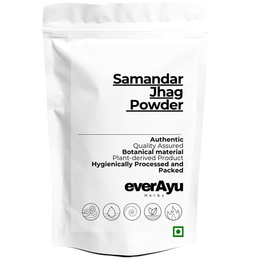 [BRSRGADQA57QO3DU] Samandar Jhag Powder 50gm – Sea Foam Powder | Sepiae Os | Samunder Fan |Natural Marine Calcium | 50gm