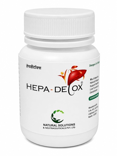 [BRSREGA3A55A2232] HEPA-DETOX Ayurvedic Herbal Liver Support Tablets | 30 Tablets | Supports Liver Health, Detoxification, Digestive Wellness & Metabolic Balance | Natural Herbal Supplement for Daily Liver Care