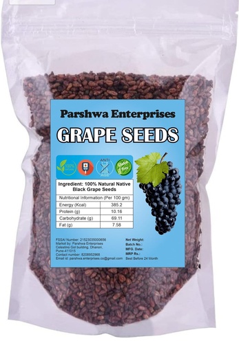 [BRSW2HD2CJ7RUHQ3] Parshwa Grape Seed Angur Beej Grape Seeds - 250 Gm | Medium Pack | Good for health and skin | Grape seed organic | Natural qualities | Pack of 1