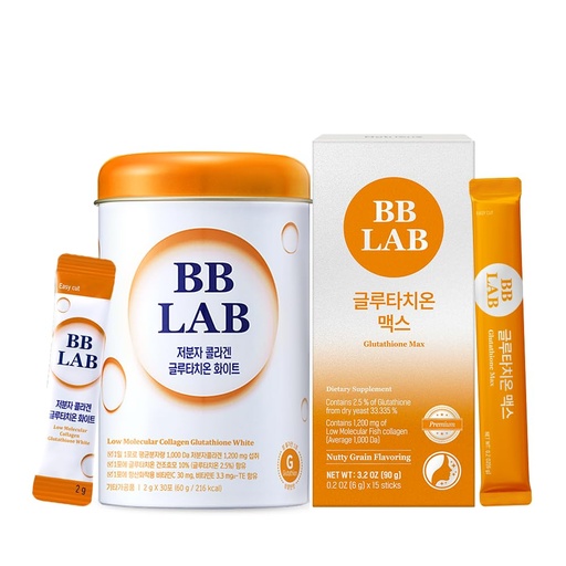 [BRSRABI3DIIA23IU] [Glass Skin Regimen] Glutathione White Collagen, Glutathione Max, Korean Marine Collagen, Fish Collagen, Fast Absorption, Fruit Flavored, Maximize Antioxidant Effect, Brightening&Tone up, gLOWING