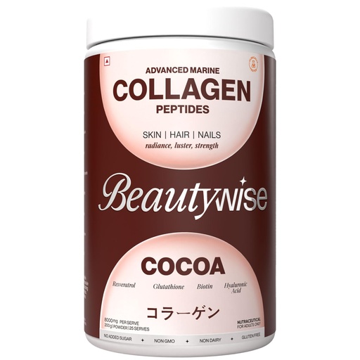[BRSWYBANBUNGAFDH] Beautywise Advanced Hydrolyzed Japanese Marine Collagen with Glutathione | For Radiance, Hydration, Youthful Skin | Fast-Absorbing 200gm, Clinically Proven | Skin, Hair & Nails | Cocoa (25 Servings)