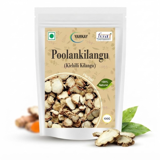 [BRSW2Z37C4BGKFAY] Yamkay Poolankilangu/Kichilli Kilangu - 100G