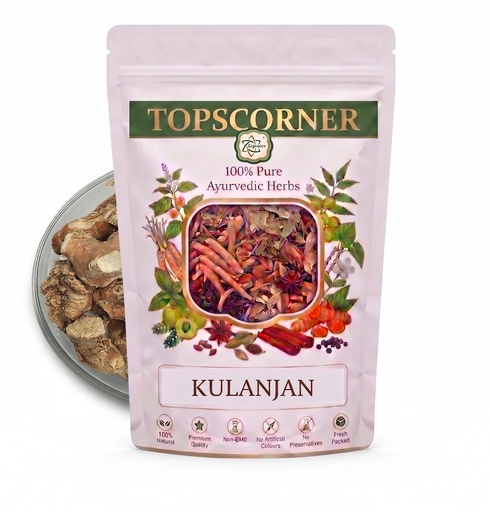 [BRSW2BQBBB7GGFL7] Topscorner Kulanjan, 250 Grams Pack