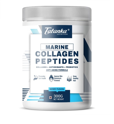 [BRSW2BDYOEAQ2FIY] Marine Collagen Peptides 6000MG Enriched with Antioxidant Probiotics HAIRS NAILS SKIN HEALTH SUPPLEMENT POWDER (JUICY LYCHEE, 100G)