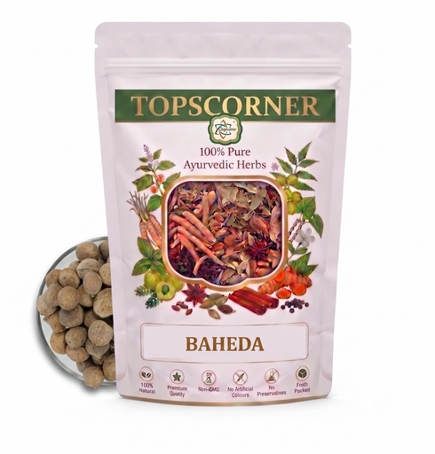 [BRSW2BQBBYDQACI2] Baheda Bibhitaki Sabut Belliric Myrobalan, 400 Grams Pack