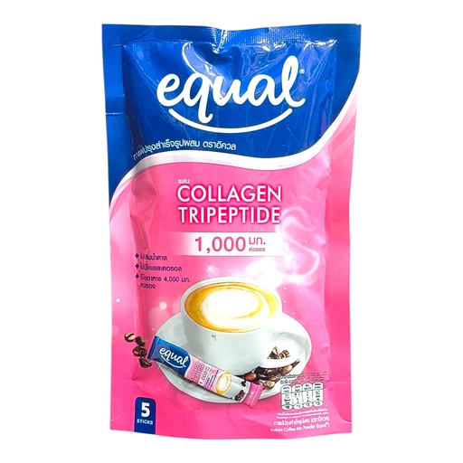 [BRSRGBDYBMMWM3IZ] Equal Collagen Tripeptide Coffee 100gm, No Sugar, No Cholesterol, Imported