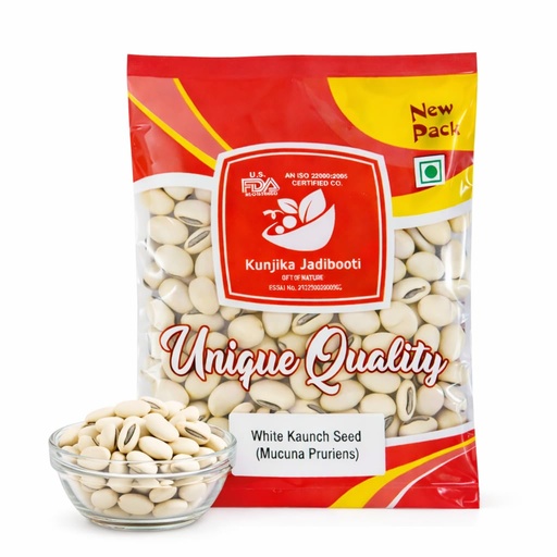 [BRSROA33C4FRU2Q4] Kunjika Jadibooti White Kaunch beej, Konch Seed, Safed Koch ke beej, Alkushi, Kauch, Mucuna Pruriens, Velvet Beans, Kapikachhu, Cowitch, Cowhage - 100 gm