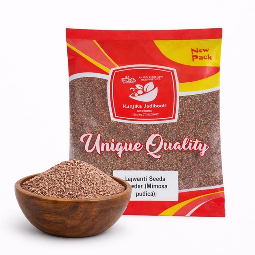 [BRSROCTYDIFBYAD3] Lajwanti Seeds Powder - Lajvanti Beej Powder - Chui Mui - Mimosa pudica Powder - 100 gm