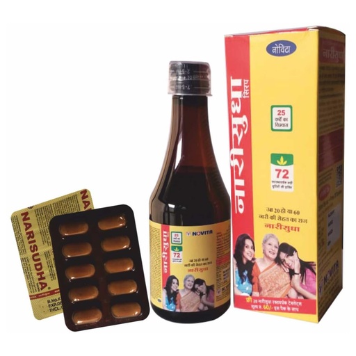 [BRSRAYYKOJYRADI6] Novita Narisudha Women's Wellness Combo | Herbal Women's Health Support | 200 ml Syrup + 20 Tablets | Supports Women Wellness, Daily Vitality & Nutritional Health