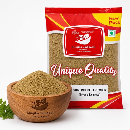 [BRSROBITPIIBYFI2] Shivlingi Beej Powder | Shivling | Sivalingi Seed | Shivlangi | Shivalinga Bryonopsis Laciniosa Powder- 100 gm