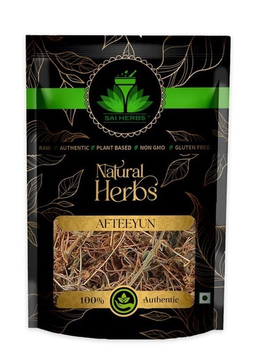[BRSRMYLRAUHWEG32] Afteeyun Powder | Aftiun | Afttimoon | Amar Bel | Aakash Bel | Cuscuta Reflexa | Dodder | Pure & Natural | 100g