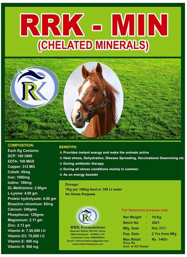 [BRSW2ZYDDEFRMDTG] RRK Horse MIN (CHELATED Minerals)